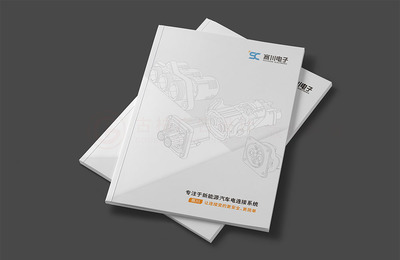 汽车配件产品画册设计-汽车产品配件画册设计公司